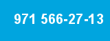 971 566-27-13